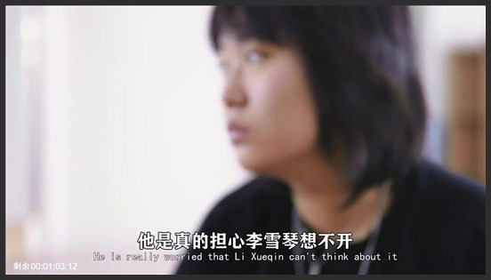 李雪琴：高三逃课，大学休学，烫头染发玩游戏，妈妈却表示支持