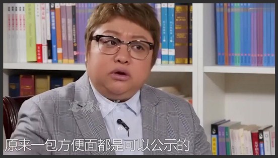 2名选手现场作弊被抓包，韩红当众发飙怒吼：滚出这个舞台！