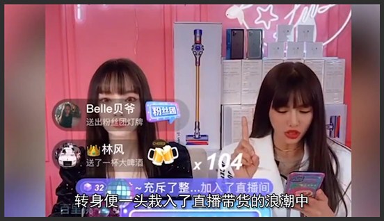 李小璐：红杏出墙后人设崩塌，一个抱枕上万元，上浪姐却被拒绝