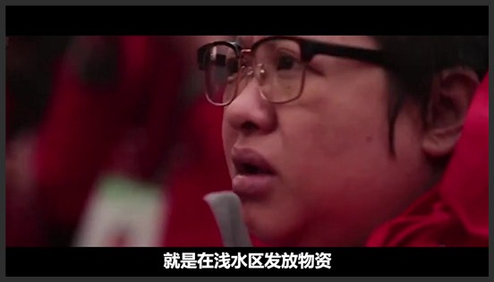 韩红王一博河南救援翻车？是喷子无端质疑还是明星德行有亏？