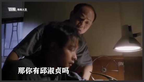 1993年深夜，王晶被三名壮汉当街袭击，向华强为何不敢为其出头？