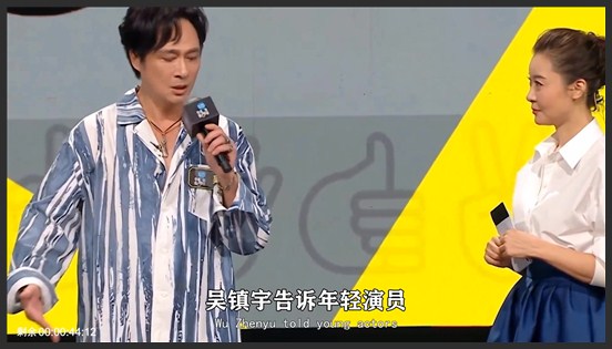 吴镇宇：我演过很多烂片，但从没演过一个烂角色