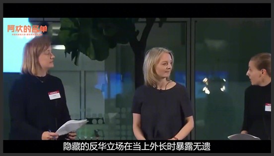 外交大臣“特拉斯”成英国新首相，她会是第二个撒切尔夫人吗？