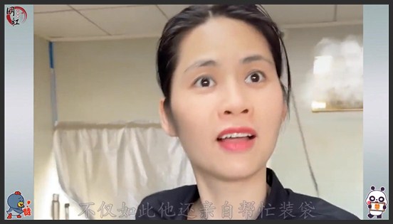 广西女子模仿老公看美女爆红，猥琐表情拿捏到位，令人拍案叫绝！