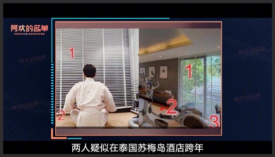 李易峰被行政拘留，明星声明还有多少可信度？