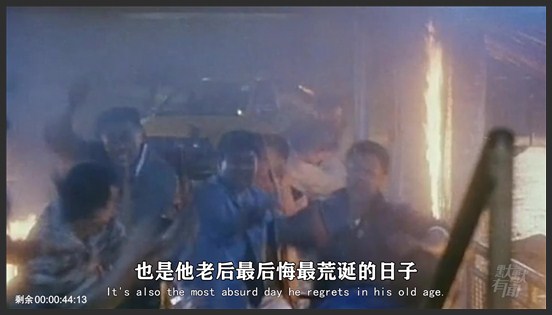 港片四大恶人之一，现实中黑帮风云人物，李兆基的江湖往事