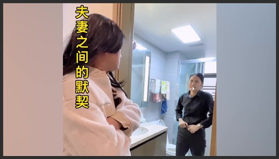 韦二小姐：广西女子模仿婚后老公爆火，网友：叫你模仿没叫你超越