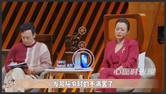 “无冕影后”郝蕾：怒怼鉴影团先学表演，戳穿章子怡成功真相