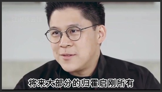 “最强阔太”朱玲玲：离婚不分钱依旧当家作主，比梁安琪高明百倍