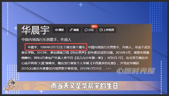 “涅重生”邓紫棋：初登舞台遭忽视，被郭麒麟细心挡桌角