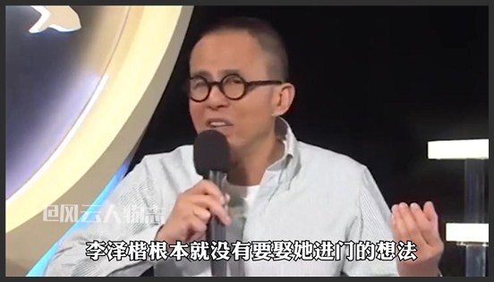 “豪门赢家”梁洛施：生仨娃牵制李嘉诚遗产，背后手段不输朱玲玲