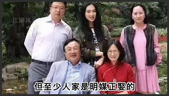 “赌王爱妾”梁安琪：用一支舞拿下赌王，逆袭成身价千亿女强人