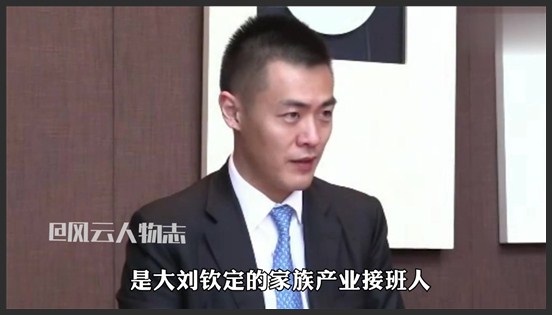 “风流富商”刘銮雄：踹掉亲儿子抛弃李嘉欣，为啥娶小记者进门？