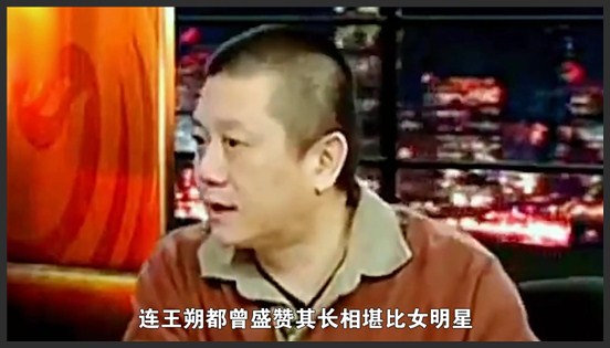 与妻子结婚16年，却无房无子女，李健首次公开妻子照片！