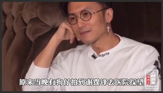 张柏芝：被周星驰捧红，让陈冠希毁掉青春，三胎父亲至今不敢露面