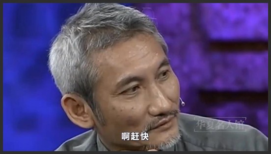 徐克到底有没有杀过人？华人神探李昌钰一句话让他不知所措