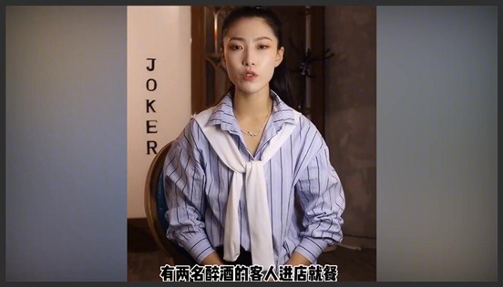 拳馆老板娘：穿裙子撂倒壮汉，貌美如花身法一流，老公是何许人物