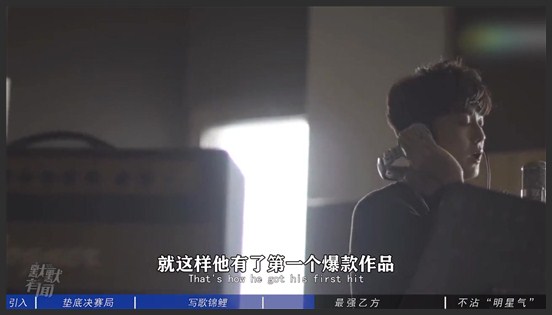 整活达人陆虎：你不一定知道他，但你一定听过他写的歌