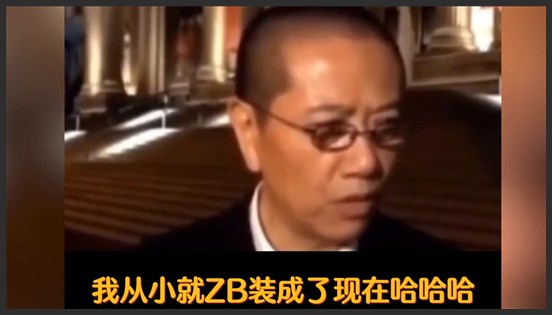 文化人怼人有多犀利？易中天怼人不带脏字，陈丹青开口就是国粹