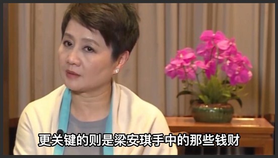 梁安琪被低估了，放弃几十亿成全何超琼，如今儿孙相伴太幸福