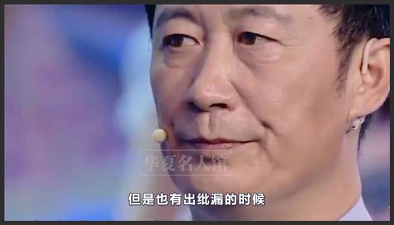 让央视观众起立鼓掌，让美国FBI叹为观止，中国刑侦界真正的神