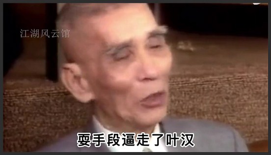 霍家全力重返澳门，未来能否取代赌王家族？三太陈婉珍成最大输家