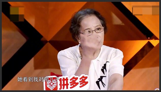 “另类妈宝男”朱雨辰：错失汤唯辜负姜妍，40多岁躺狗窝崩溃大哭