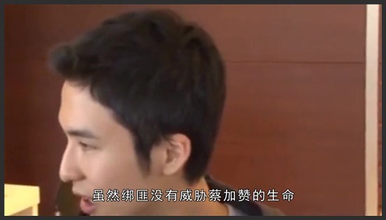 从伪名媛到真阔太，8亿婚礼比徐子淇还要奢华，汪圆圆到底凭什么