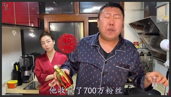 小伙魔性翻唱唱出已婚男人的心酸，没想到嫂子一开口才是王者！