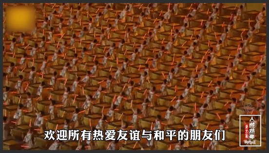 张艺谋：雅典8分钟失败遭全网痛批，4年后他用中国风惊艳了全世界