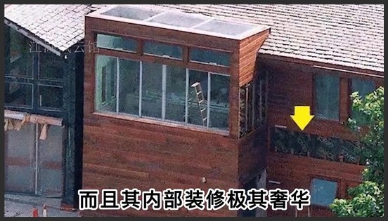 李泽楷又有大手笔？怒砸14亿身价直逼李嘉诚，梁洛施反成最大赢家