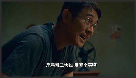 李连杰零片酬出演、周杰伦献唱主题曲，这部小成本电影有多感人？