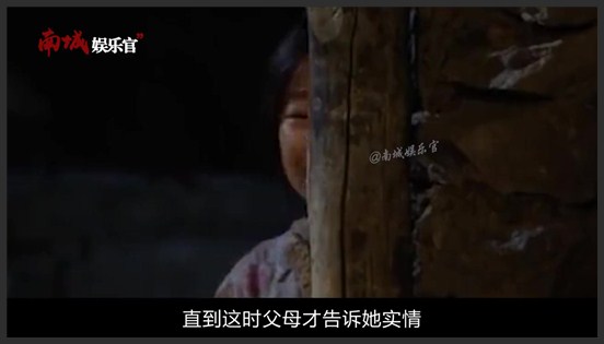 齐如意：被父母“骗”演《暖春》，曾让亿万观众落泪，现状如何？