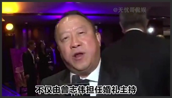 “背景强大”陈慧琳：让向华强当众认怂，世纪婚礼更是壕无人性