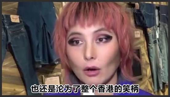 “豪门痞女”何超仪：喊梁安琪阿四出演限制片，转身下嫁18线男模