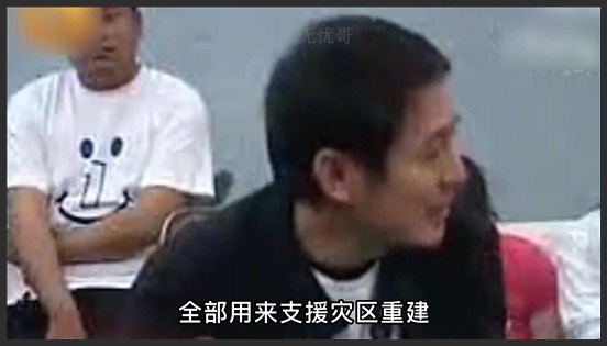 为改国籍甘愿捐上亿资产，死里逃生后致力慈善，李连杰能有多爱国