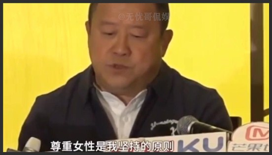 刘德华拿40万救蓝洁瑛，却被拒绝参加其葬礼，蓝洁瑛究竟怕什么？