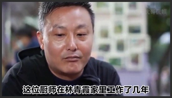 富豪续命成本有多高？赌王每月打86万补脑针，11年花费十几亿