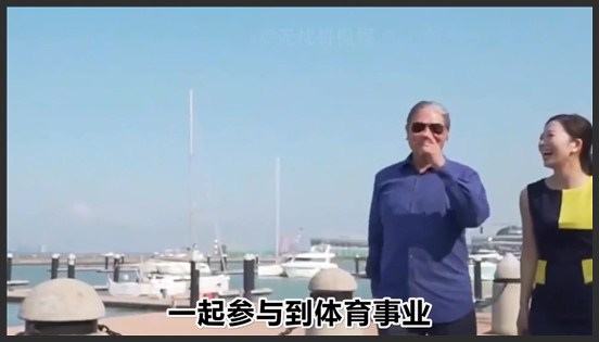 霍启山新任澳娱董事，未来或成何超琼接班人，争夺新一代澳门赌王