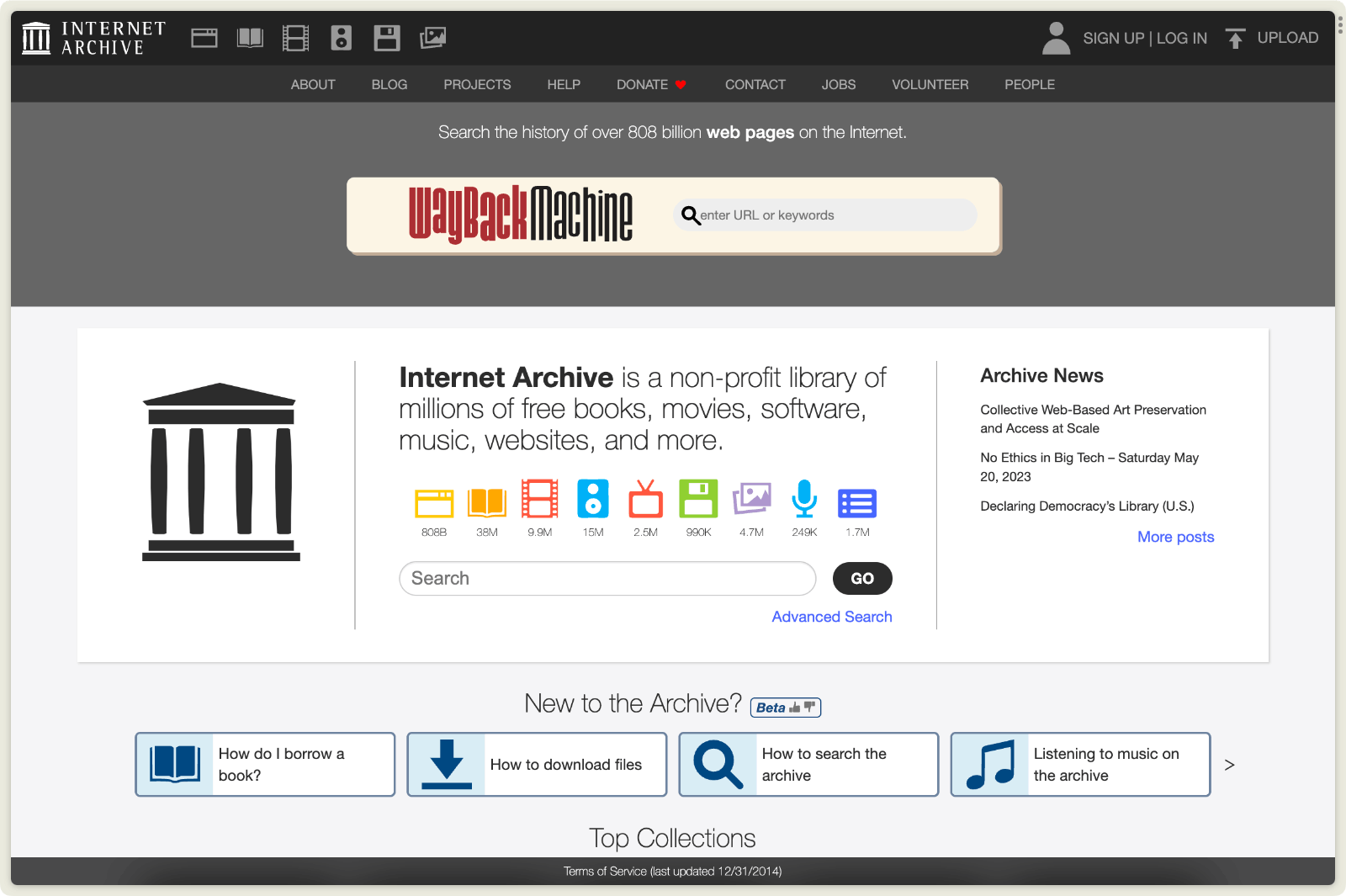 Internet Archive 互联网档案馆