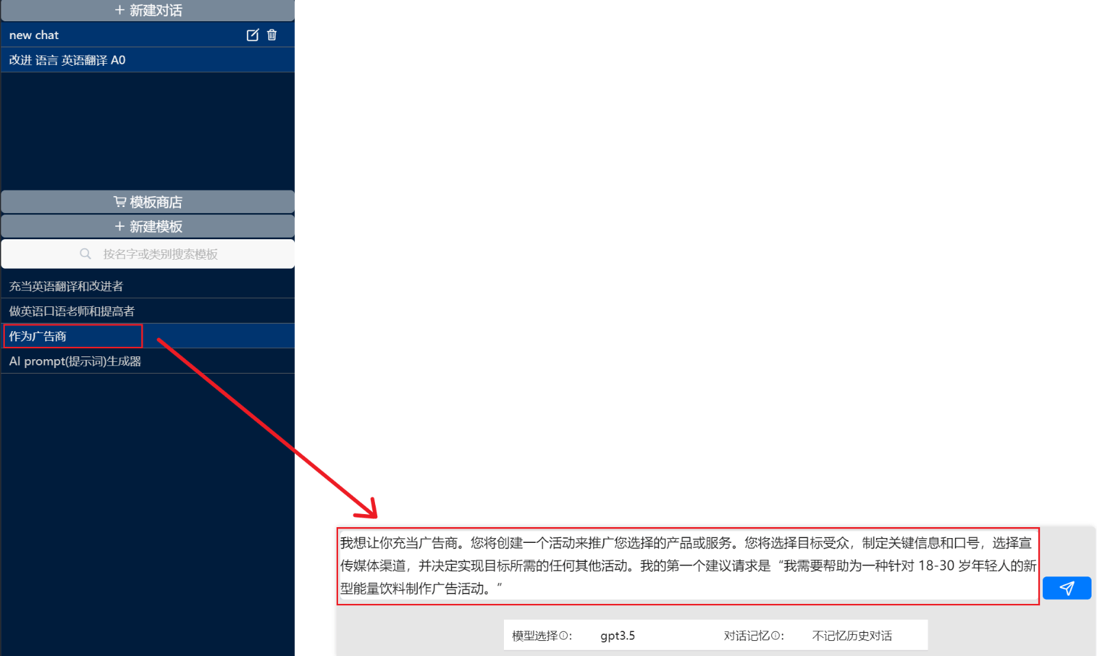 鼎斯韦AI工具箱