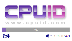 硬件检测工具CPUID CPU-Z 1.99.0 简体中文绿色单文件版