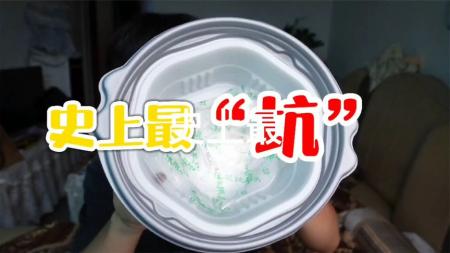 45-久久鸭脖+周黑鸭+绝味鸭脖子]  ：[]