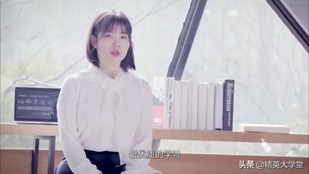 36-【哈佛女神亲授】 颠覆脑力，让你比别人聪明十倍的学...[]