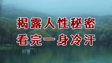 32-【天涯论坛神贴【合集】】【天涯社区】【PDF】【200余...[]