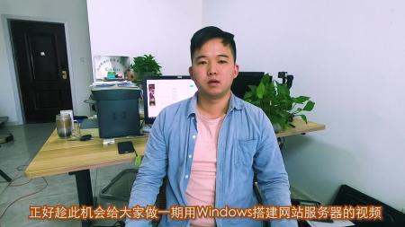 Web服务器三剑客运维配置实战