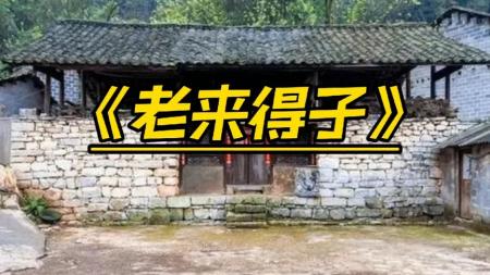 人类报应来了？人类胎盘、血液发现微塑料，未来或成“塑料人”？