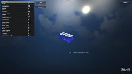 《汽车制造商》游戏截图