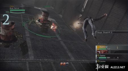 《永恒终焉》PS3截图