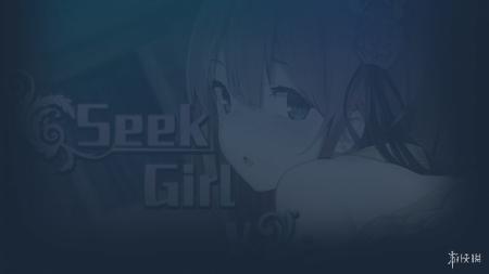 《Seek Girl V》游戏截图